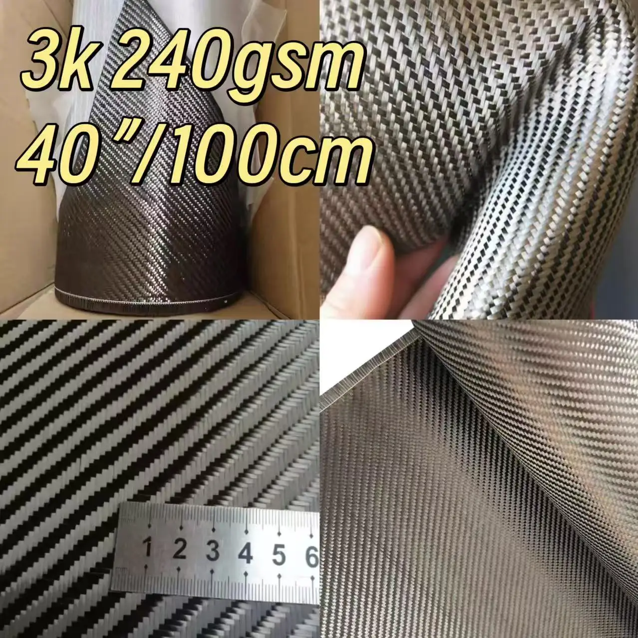 Tessuto in vera fibra di carbo - Fishing Rod Carbon Fiber recensione e prezzo